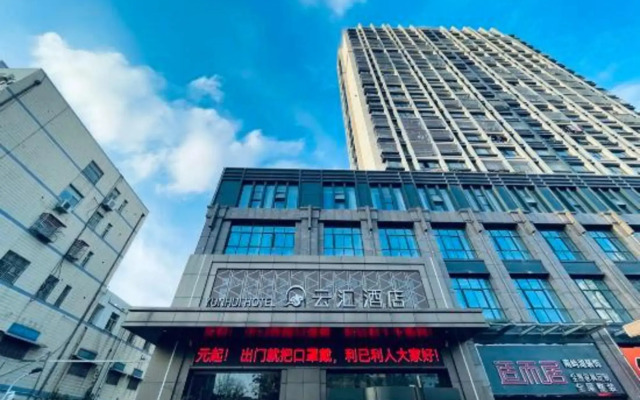 Yunhui Hotel
