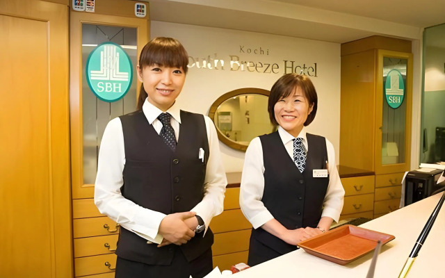 South Breeze Hotel