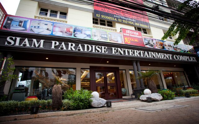 Siam Paradise Entertainment Complex