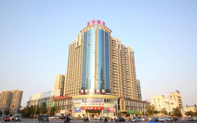 Homeinn Hotel (Yantai Fuhai Road Zhenhua)