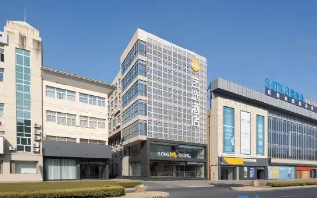 Yixuan  Hotel (YangzhouGaoyouQinyou Road Branch)