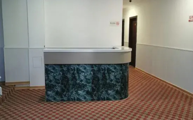 Quanzhou Harbour Hotel