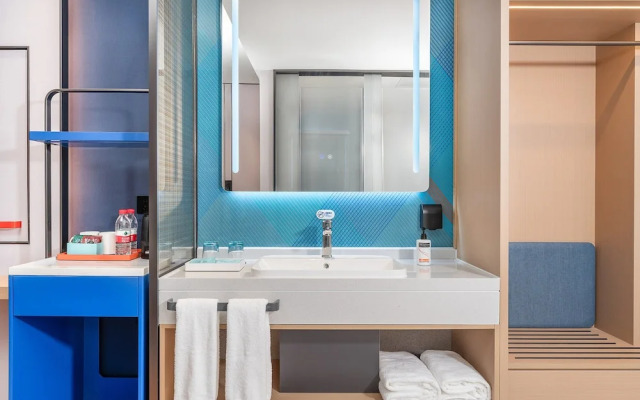 Holiday Inn Express Changsha Yuhua by IHG