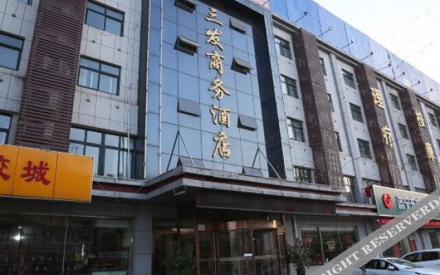 Yuerong Holiday Hotel