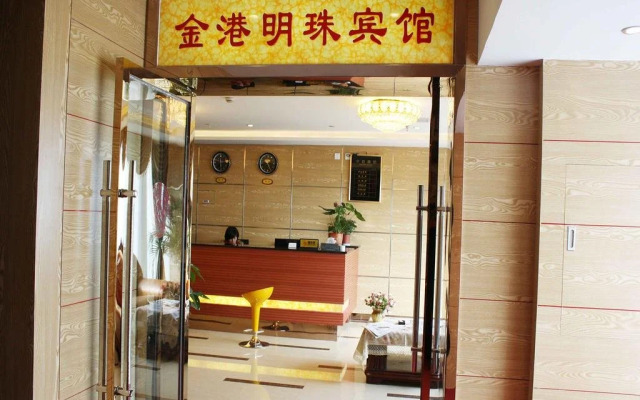 Jingang Pearl Business Hotel