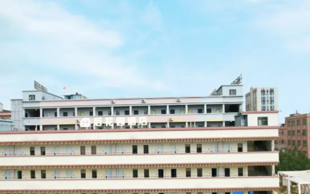 Youe Home Hotel (East Huancheng Road Dongguan East Bus Station Branch)