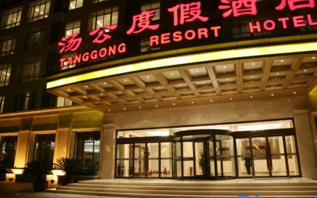 Tanggong Resort Hotel