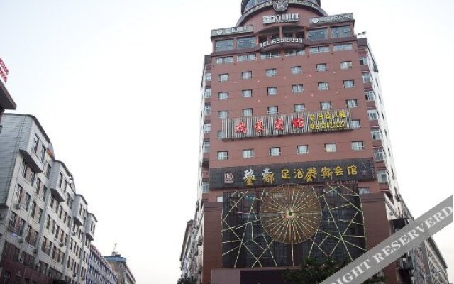 Ruihao Hotel