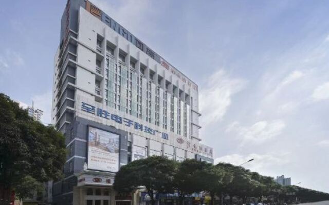 Vienna Hotel Guangxi Nanjing Nanhu Park