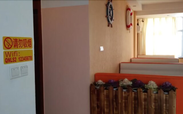 Haoshi International Youth Hostel