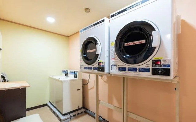 Travel Inn Kofu