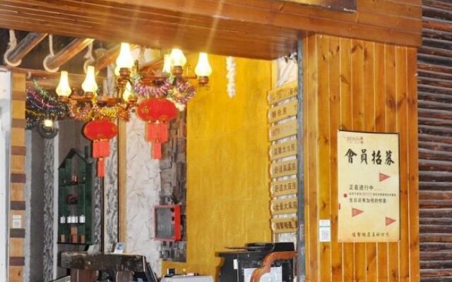 Shiguangyin Inn