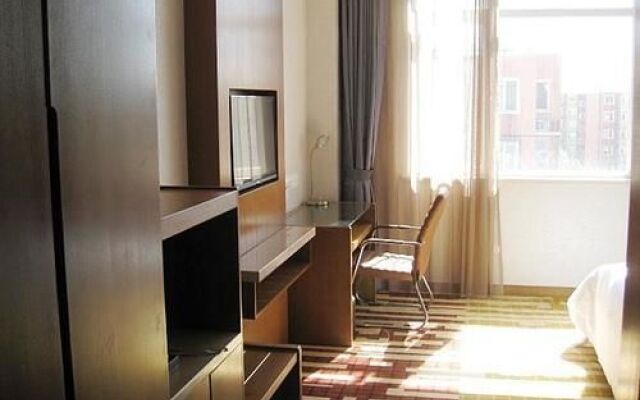 Jingcheng International Hotel