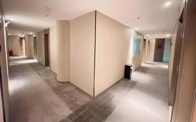 Home Inn Neo (Fuzhou Wuyi Square, Nanmendou Metro Station)