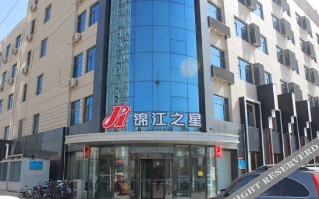 Jinjiang Inn Shijiazhuang Development Zone