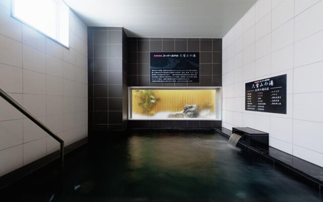 Super Hotel Asahikawa