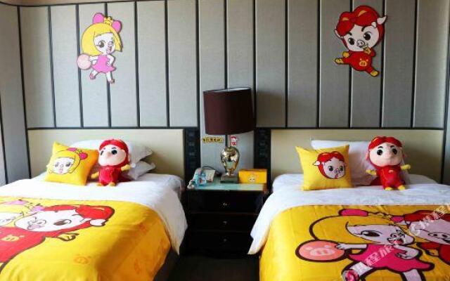 International MGM Xiangtan