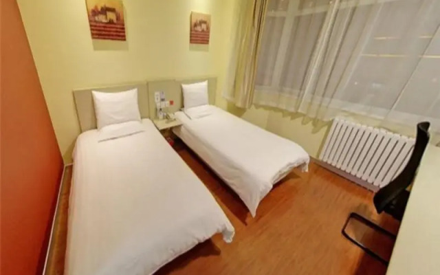 Hanting Express Beijing South Railway Station South