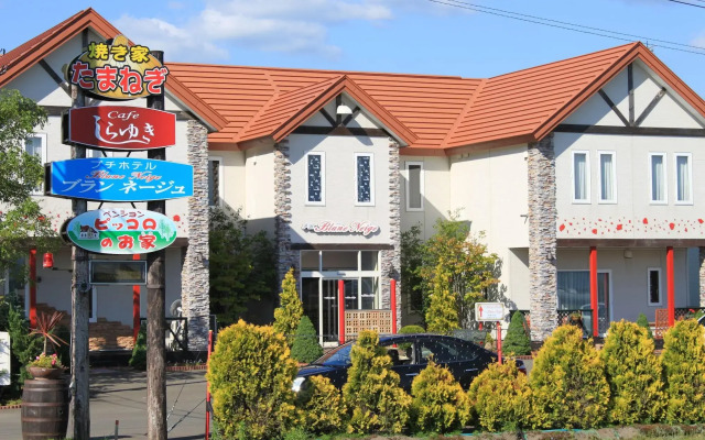 Petit Hotel Blaneneige