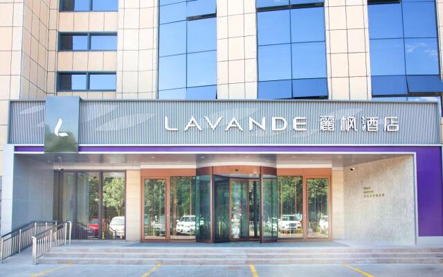Lavande Hotels·Changji Changning Road