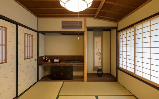 Garaku an Machiya House