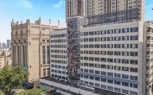 Orange Hotel (Hefei Sanxiaokou Subway Station Store)