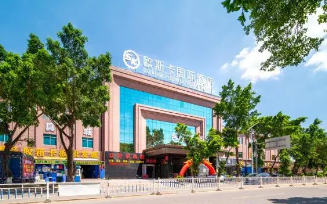 Ousika International Hotel (Tangsha Shahu)