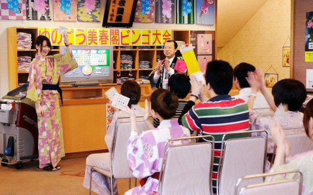 Yunogo Onsen HOTEL YUNOMORI BISYUNKAKU