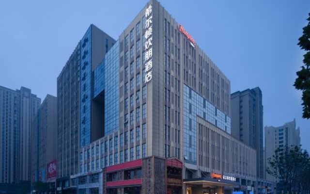 Hampton by Hilton Xingtai Xingzhou Avenue