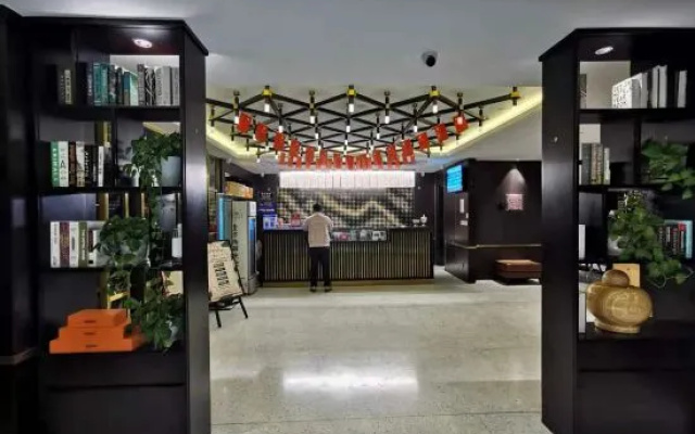 Yifang Hotel – Restaurant – Yangzhou