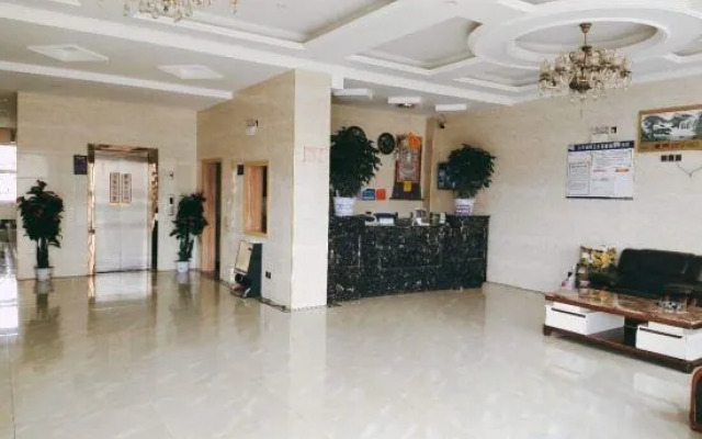 Hongyuan Jucaipen Hotel