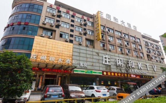 Hangzhou Zhuangxianhe Hotel (Chengbei Vientiane City Hangxing Road Subway Station)