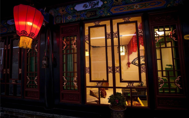 Pingyao Ji Family Courtyard Inn
