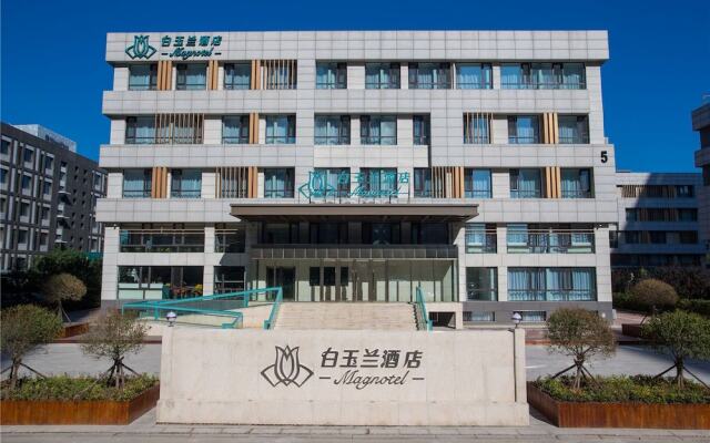 Magnotel Harbin Songbei Wanda Tourism Zone