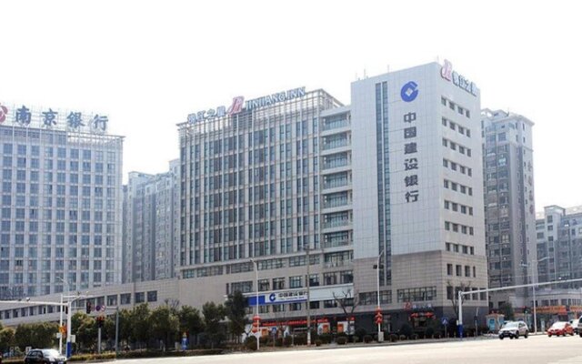 Jinjiang Inn Wuxi Huishan District government Wanda Plaza