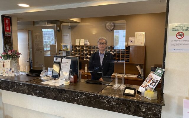 Ryugasaki Plaza Hotel Shinkan