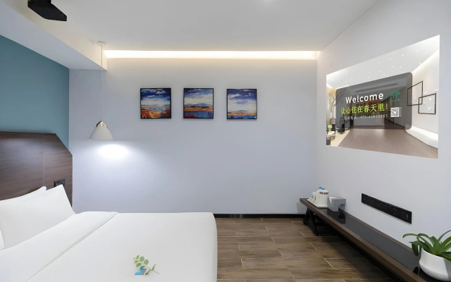 Spring Time Hotel – Lobby – Guangzhou