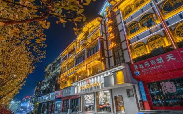 Handi Fengtai Hotel