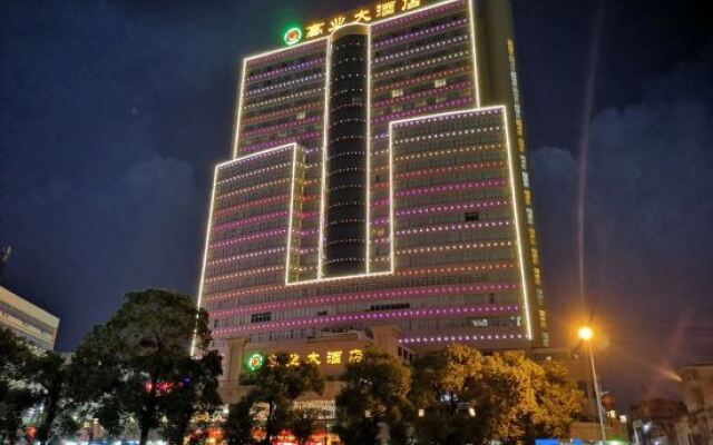 Taishan Gaoye Hotel