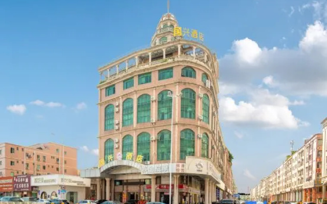 Guoxing Hotel (Dongguan Wanjiang Jianshazhou) – Exterior – Dongguan
