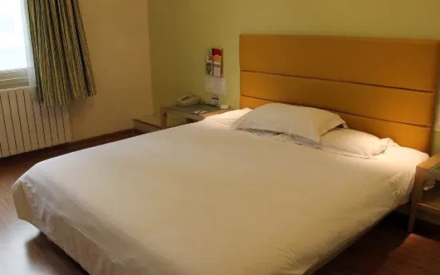 Grace Inn Hotel Yantai Bus Station Branch