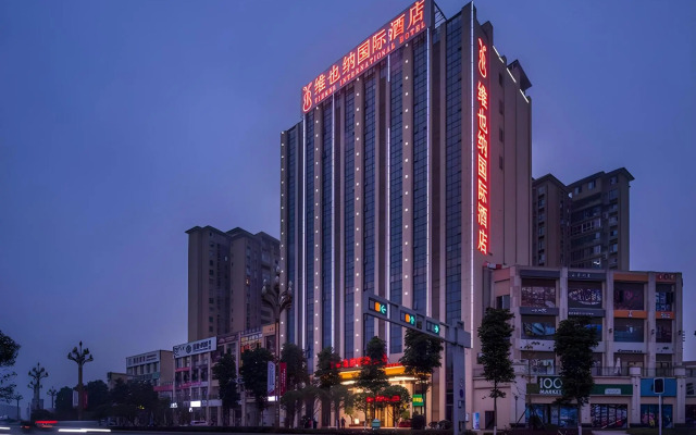 Vienna International Hotel (Ya'an High-speed Railway Station)