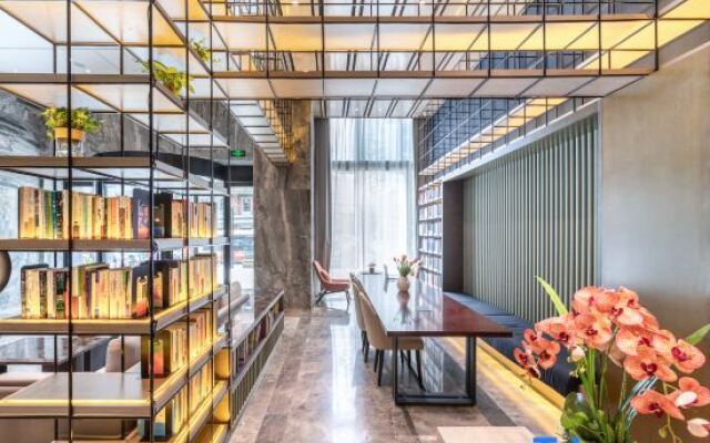 Atour Hotel Wuhan Tiandi Hankou Riverside