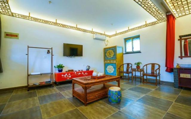 Yiyun Yinfu Boutique Hotel