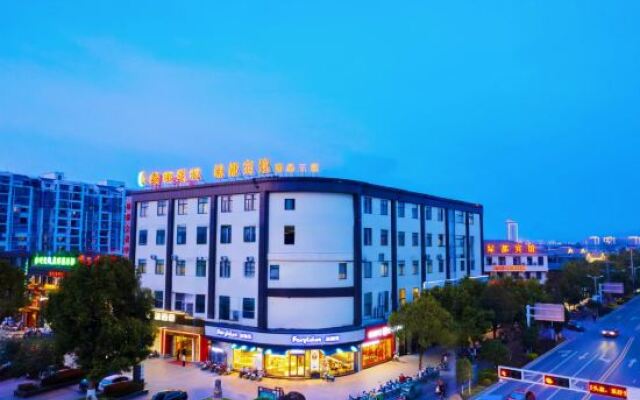 Lvdu Hotel (Jingxian Boutique No.3 Branch)