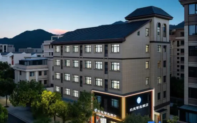 Bolan Hotel – Exterior – Hangzhou