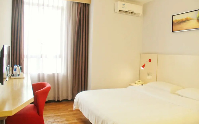 Wenxin Hotel Junhe