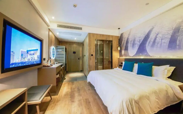 Lestie Hotel (Nanjing Xianlin college town)