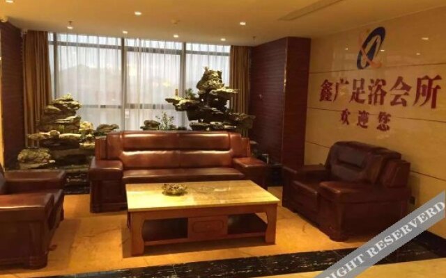 Xinguang Hotel