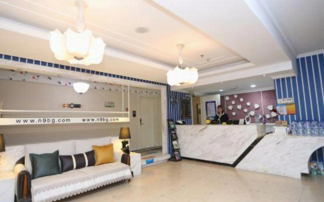 N9 Express Hotel Changchun Culture Square